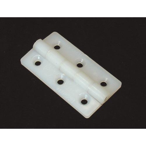 Butt Hinges - Nylon - White - Length: 51mm - Width: 28mm