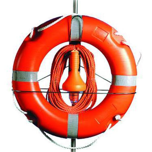 Adjustable Lifebuoy Holder